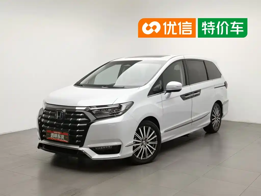 2024 Honda Elysion