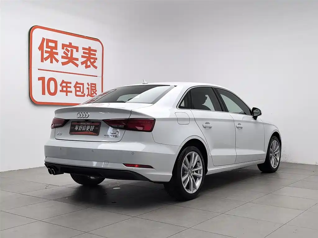 Audi A3 2018 30th Anniversary Limousine 35 TFSI Progressive фото 2