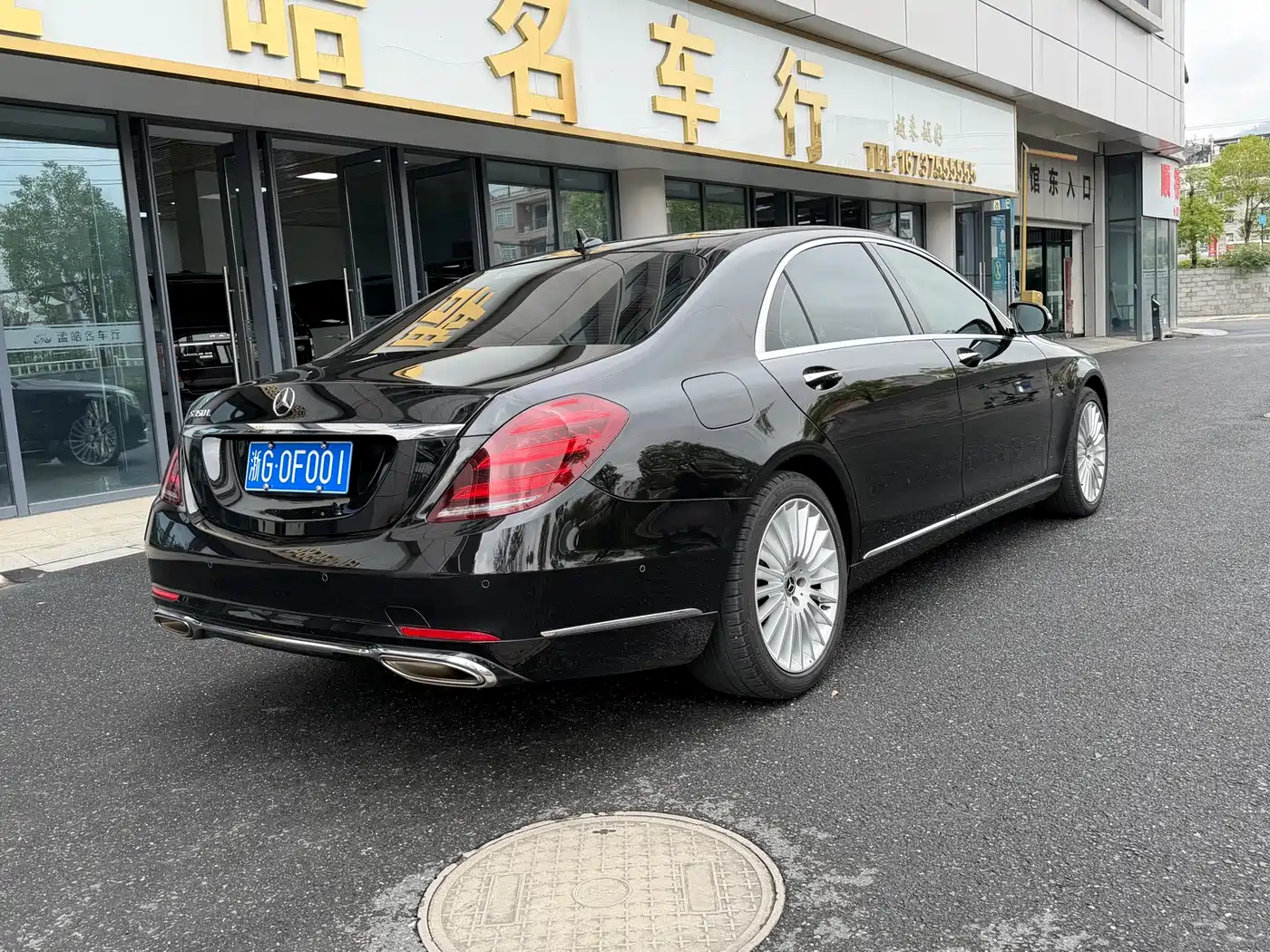 Mercedes-Benz S-Class 2020 S 350 L Business Edition Collector's Version фото 5