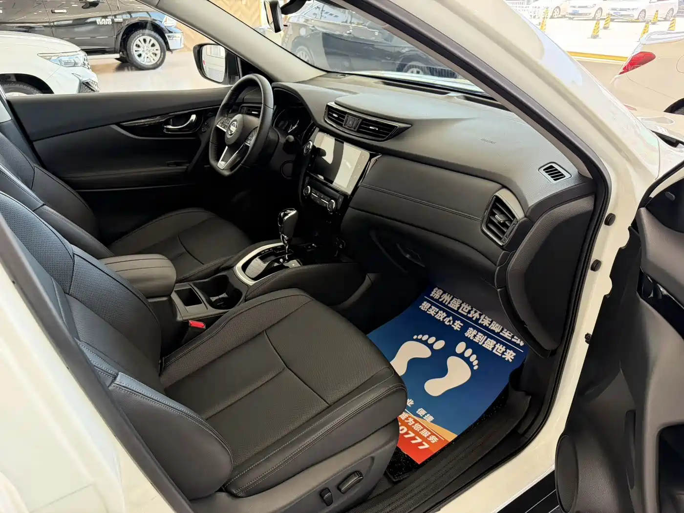 Nissan X-Trail, миниатюра 6