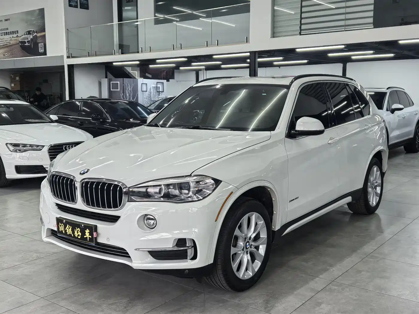 BMW X5 (Import)