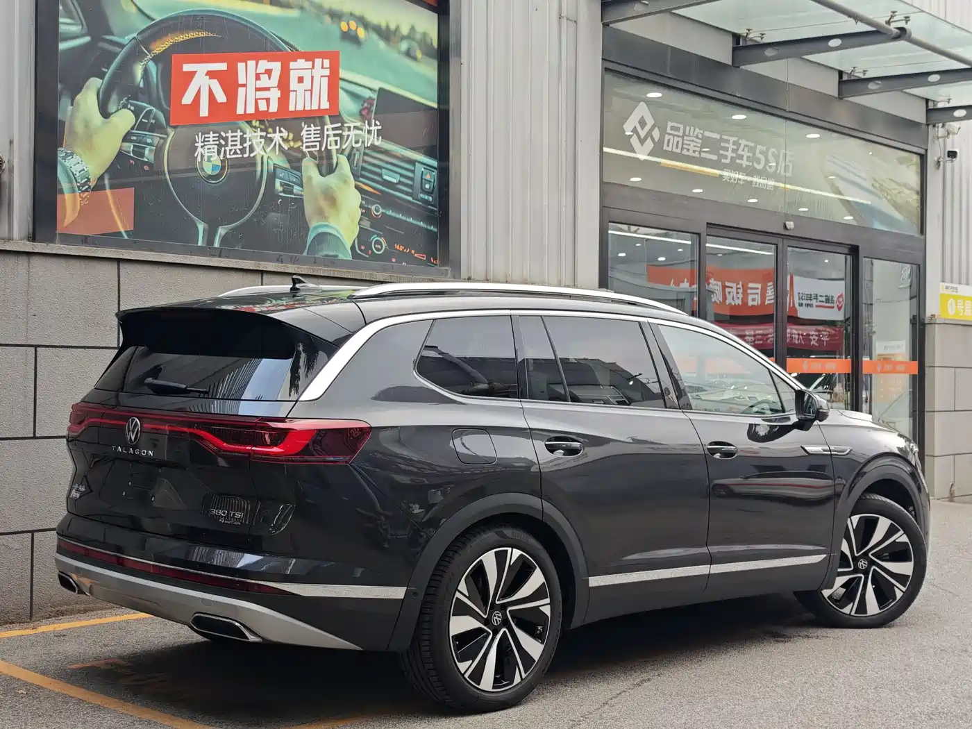 Volkswagen Talagon 2023 Facelift 380TSI 4WD Flagship Victory Edition 7-Seater фото 4