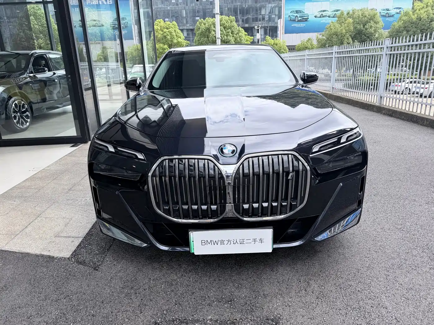 BMW i7 2023 2023 eDrive50L Leading M Sport Package