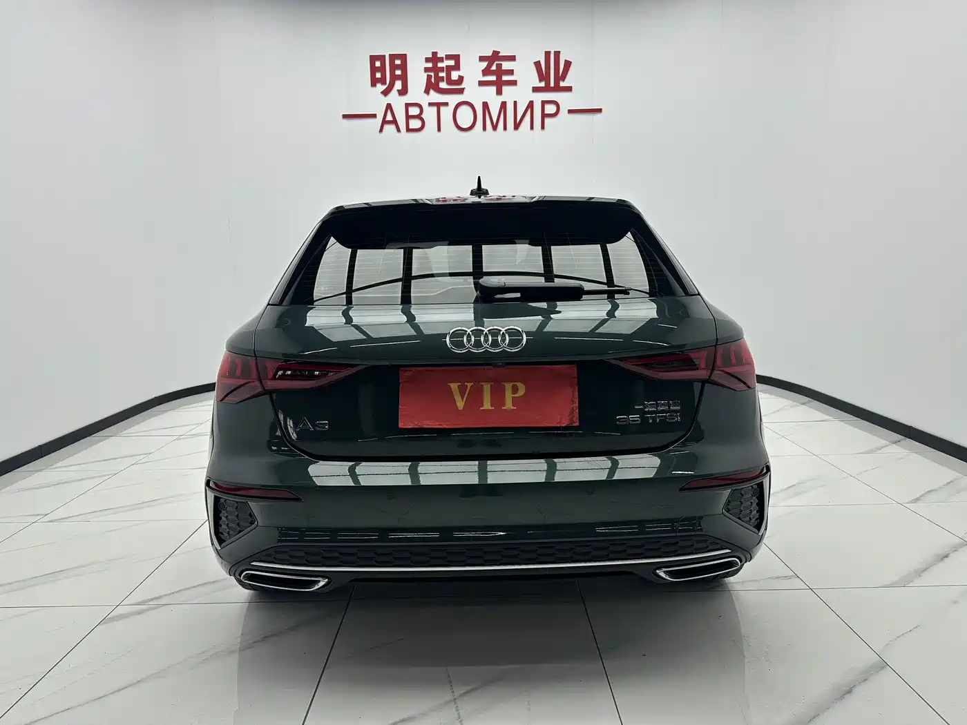 Audi A3 2023 Facelift Sportback 35 TFSI Fashion Sport фото 10