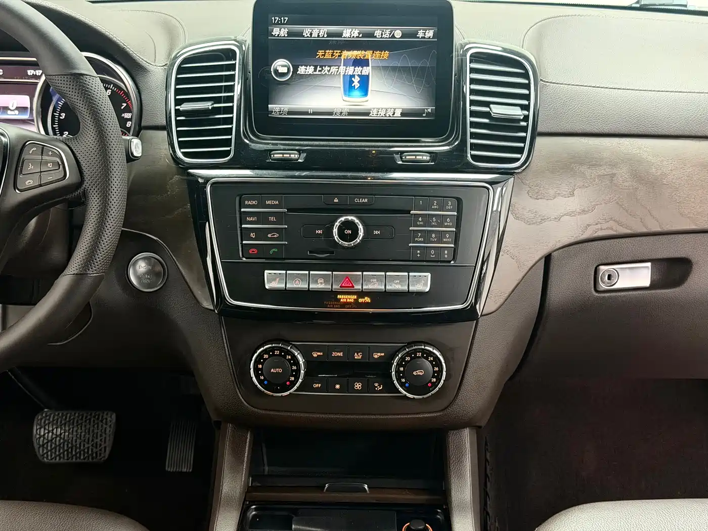 Mercedes-Benz GLE 2017 GLE 320 4MATIC Luxury фото 13