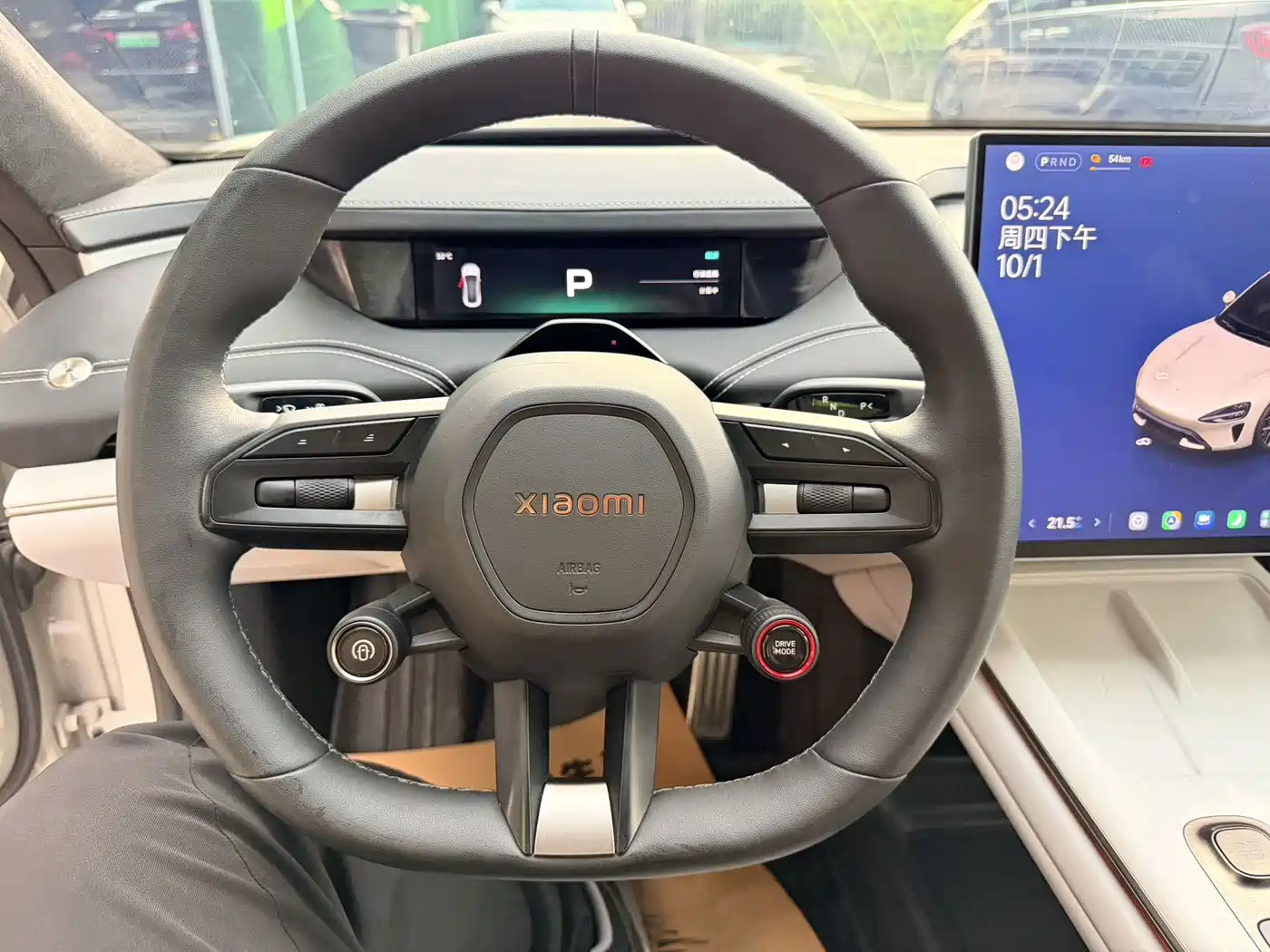 Xiaomi SU7 2024 2024 AWD Extended Range Advanced Smart Driving Max Edition