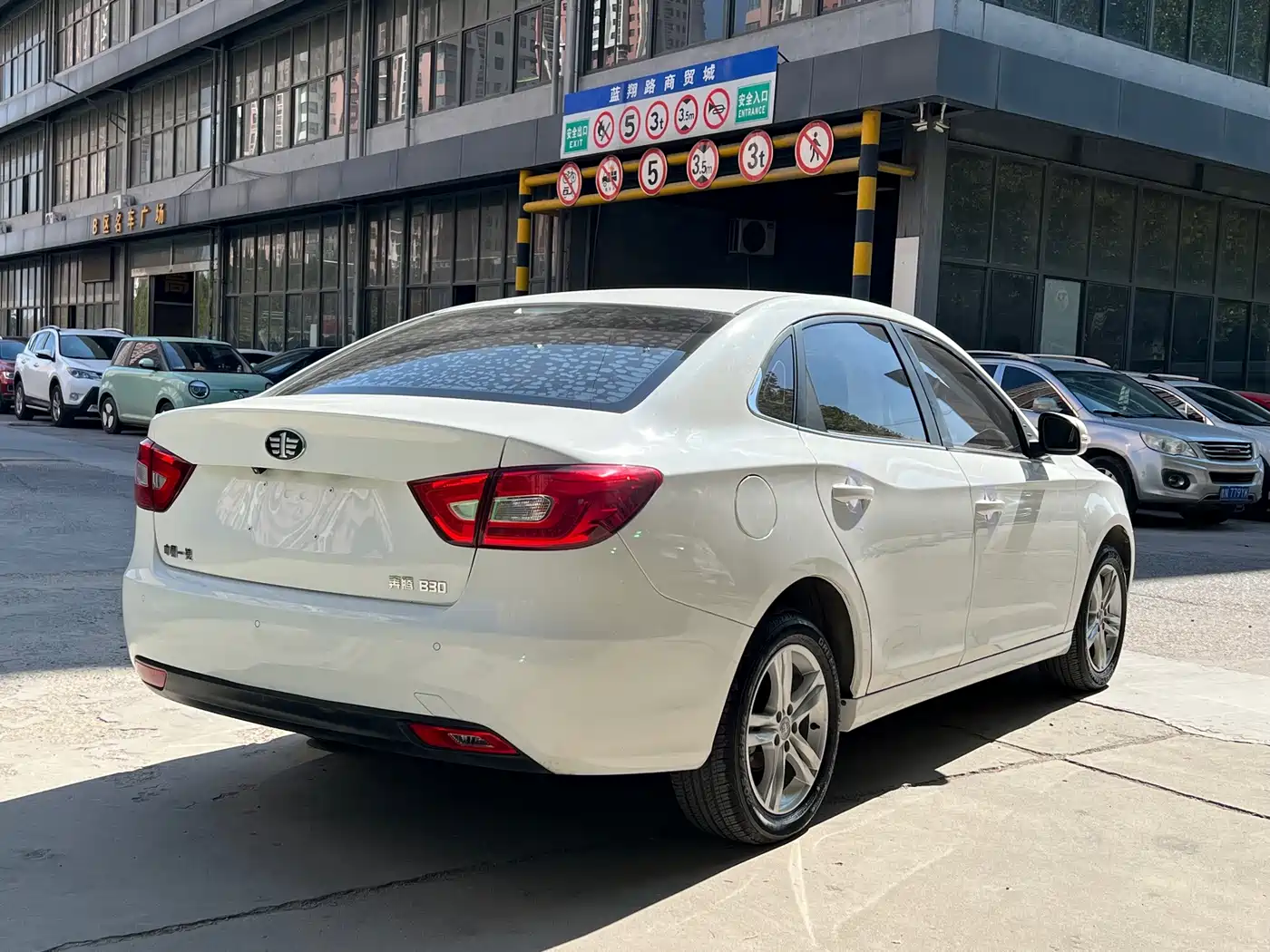Besturn B30 2019 2019 1.6L Automatic Comfort