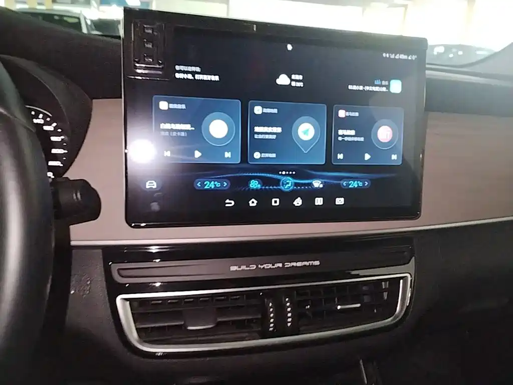BYD Song MAX New Energy 2022 2022 DM-i 105KM Honor Model