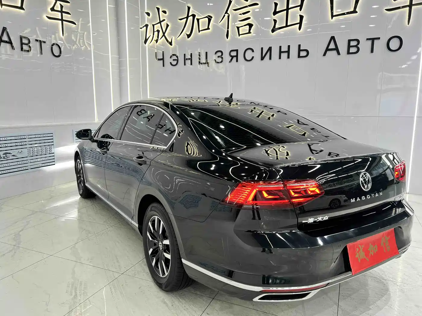 Volkswagen Magotan 2020 280TSI DSG Comfort фото 6