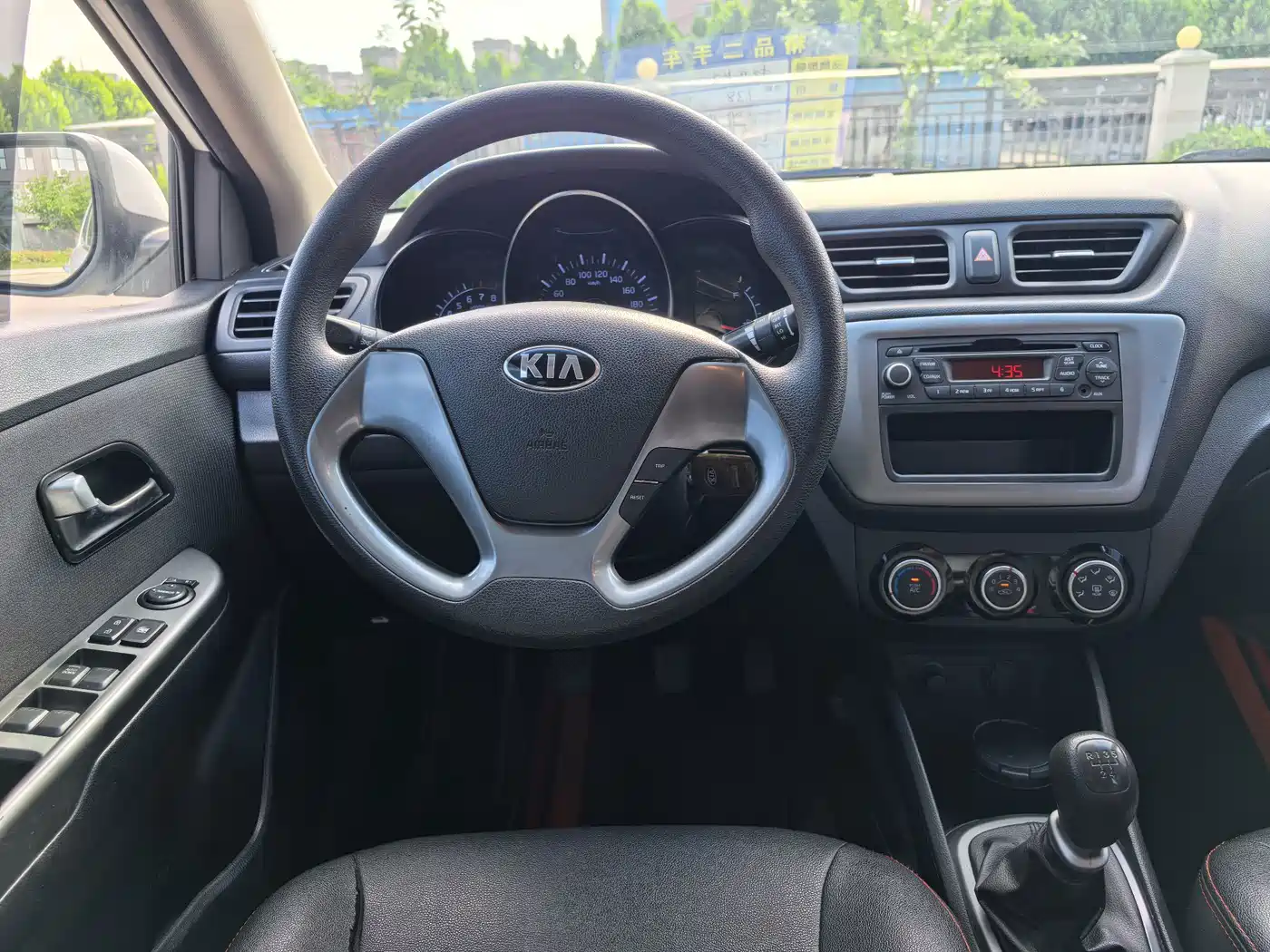 Фото 9 - Kia K2