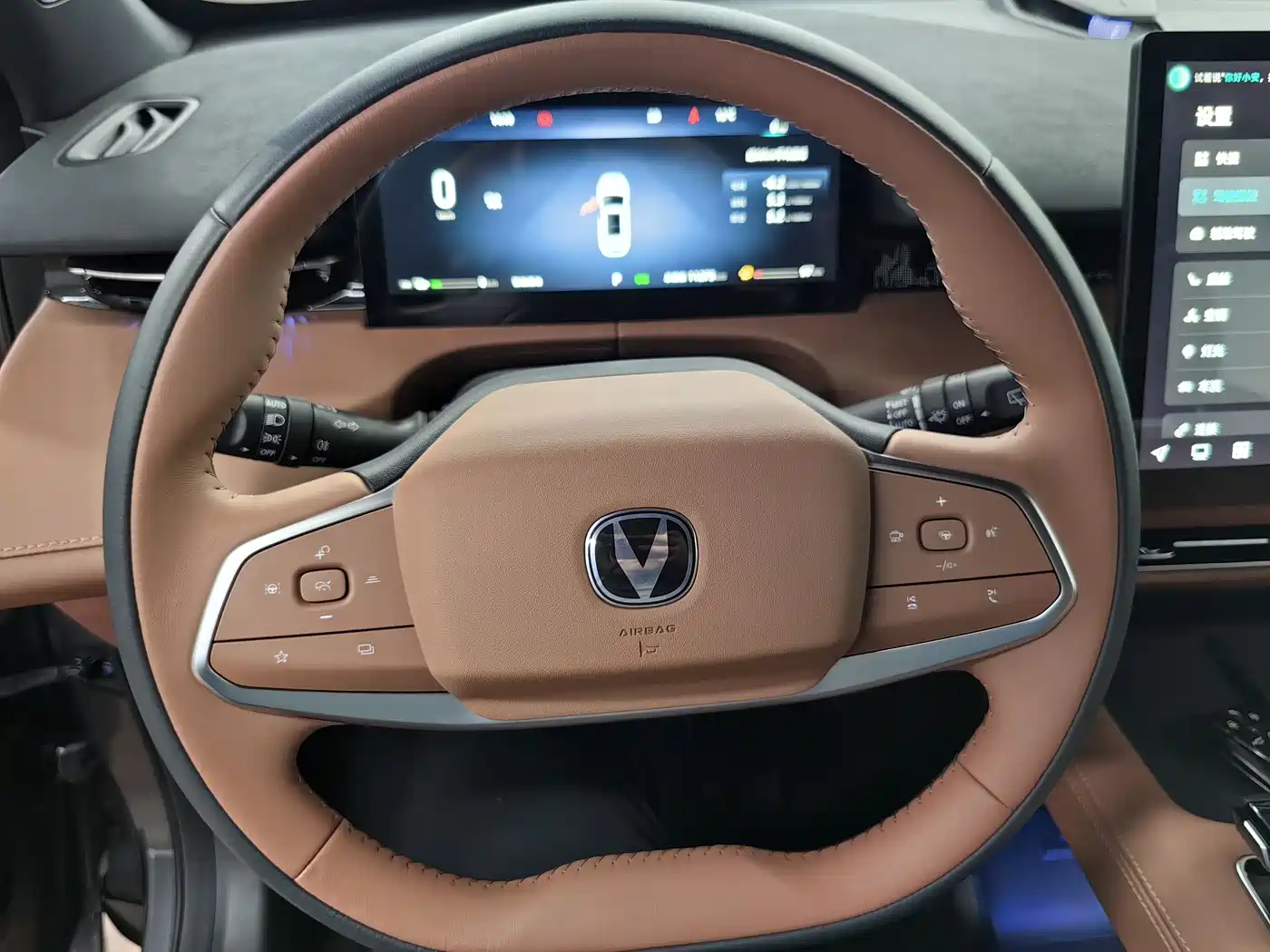 CHANGAN UNI Z NEW ENERGY