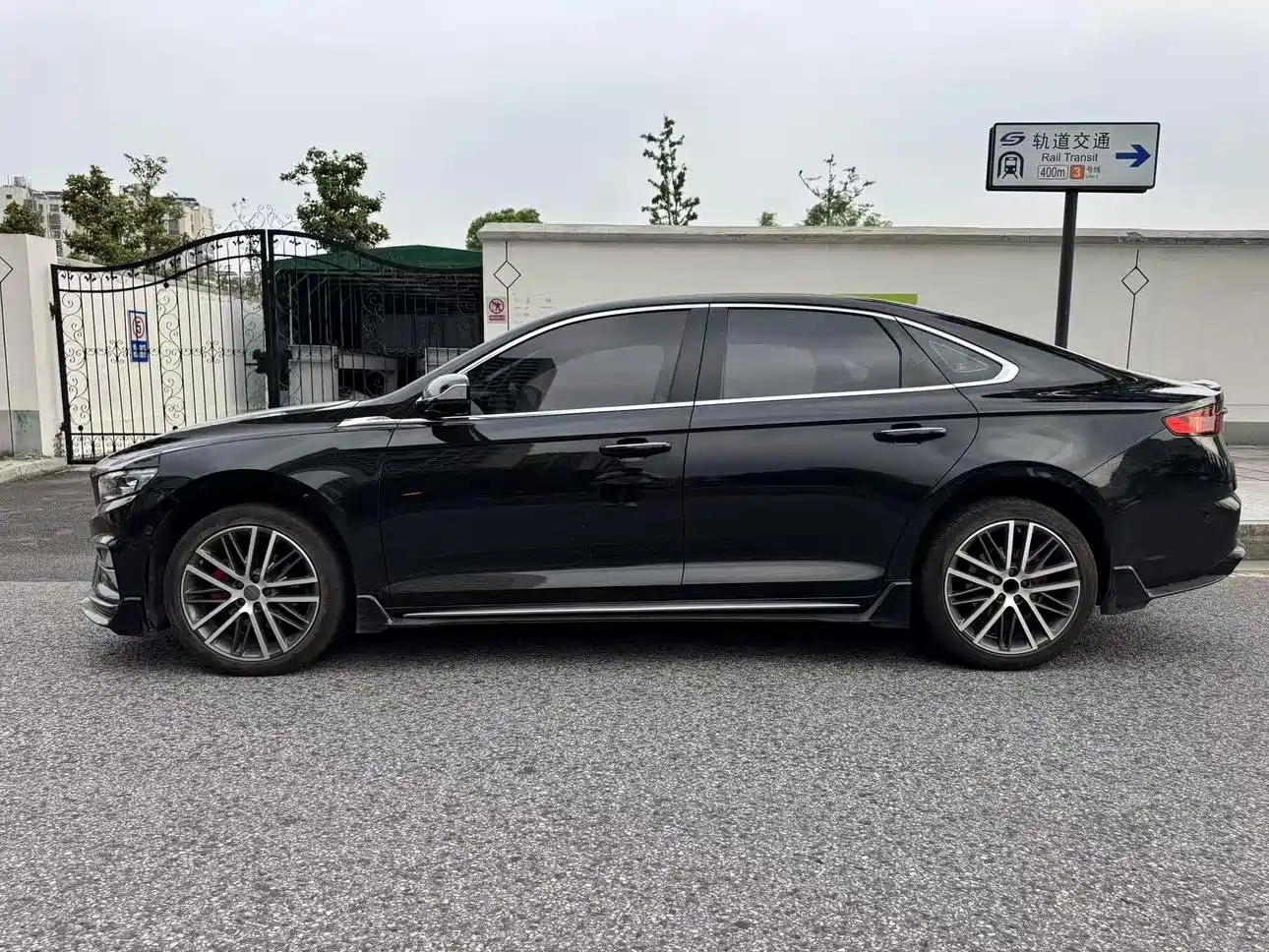 GEELY AUTOMOBILE XINGRUI