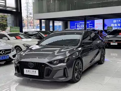 Trumpchi Empow
