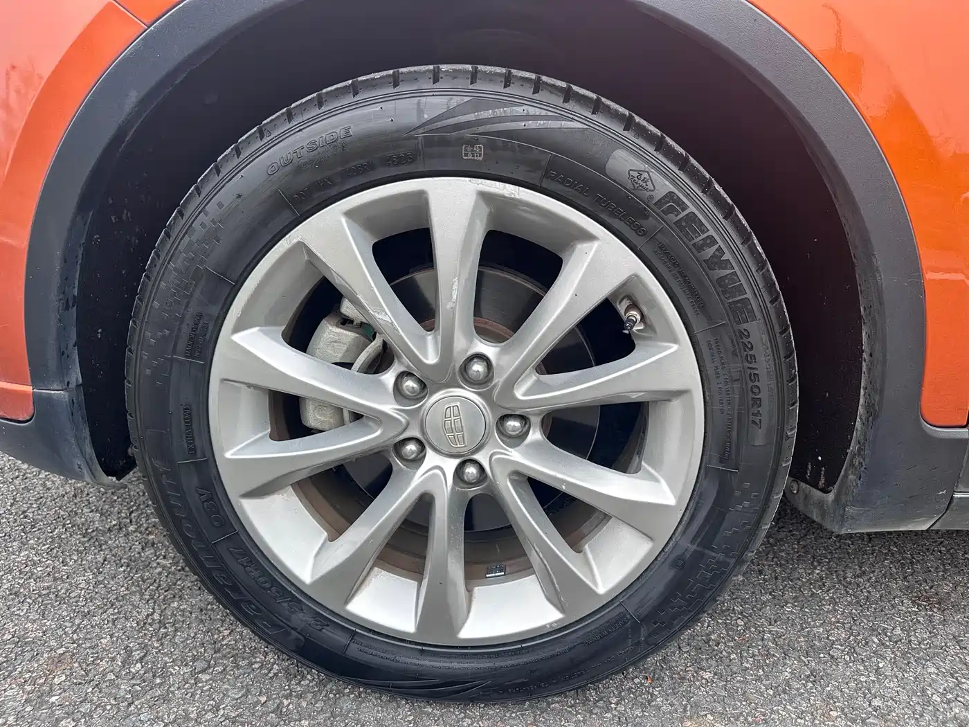 GEELY AUTOMOBILE EMGRAND GS