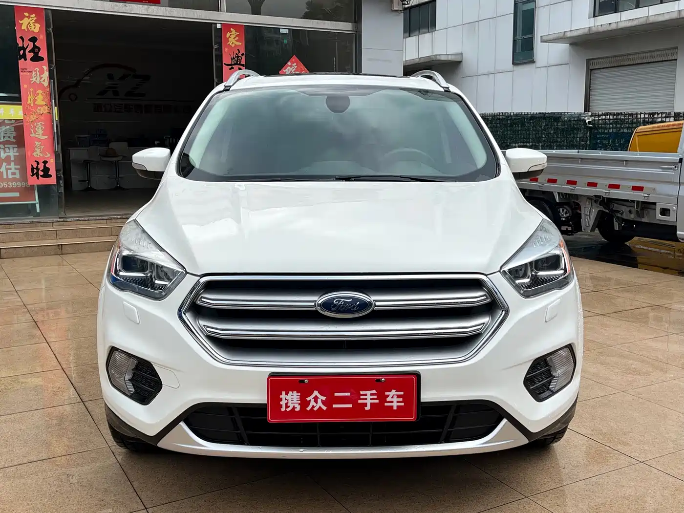 Ford Kuga 2017 2017 EcoBoost 245 AWD Luxury