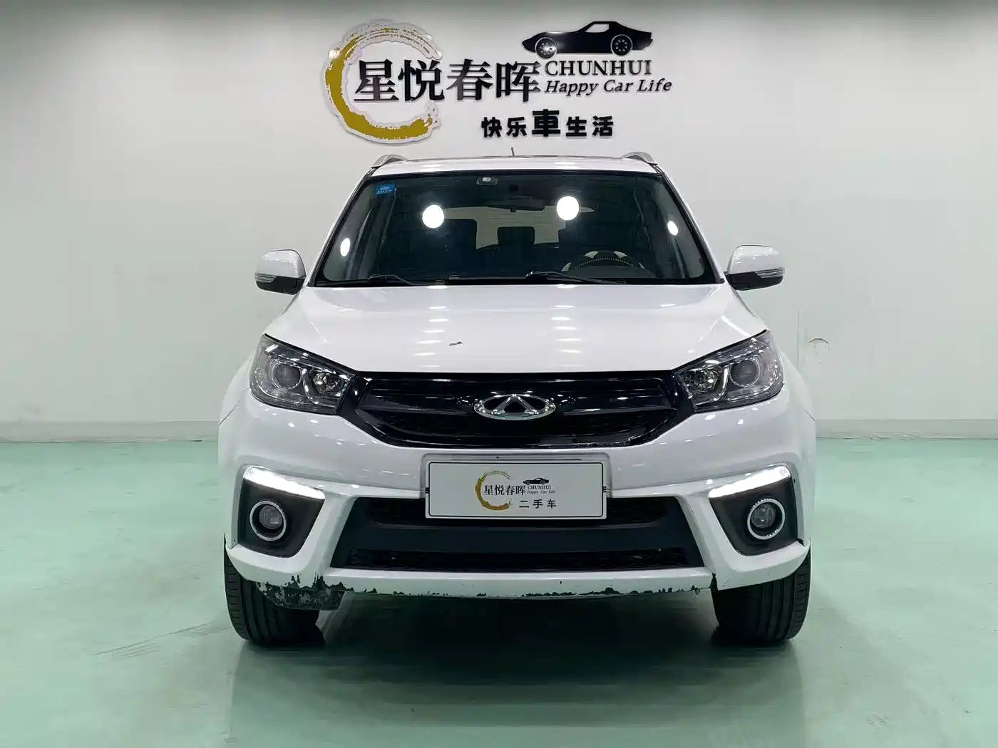 Chery Tiggo 3 2018 2016 1.6L Manual Smart Edition
