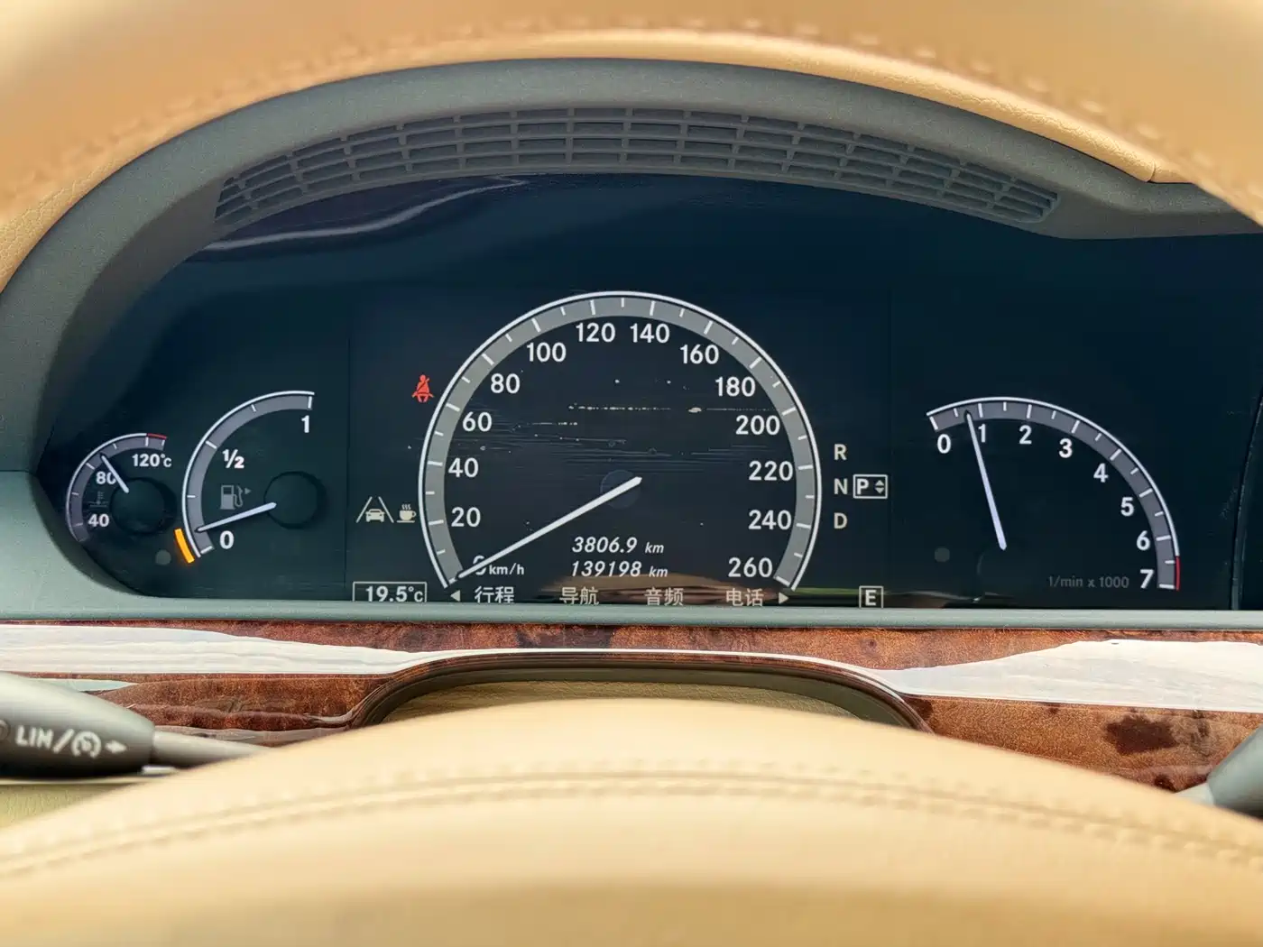 Mercedes-Benz S-Class 2011 S 350 L CGI 4MATIC фото 17