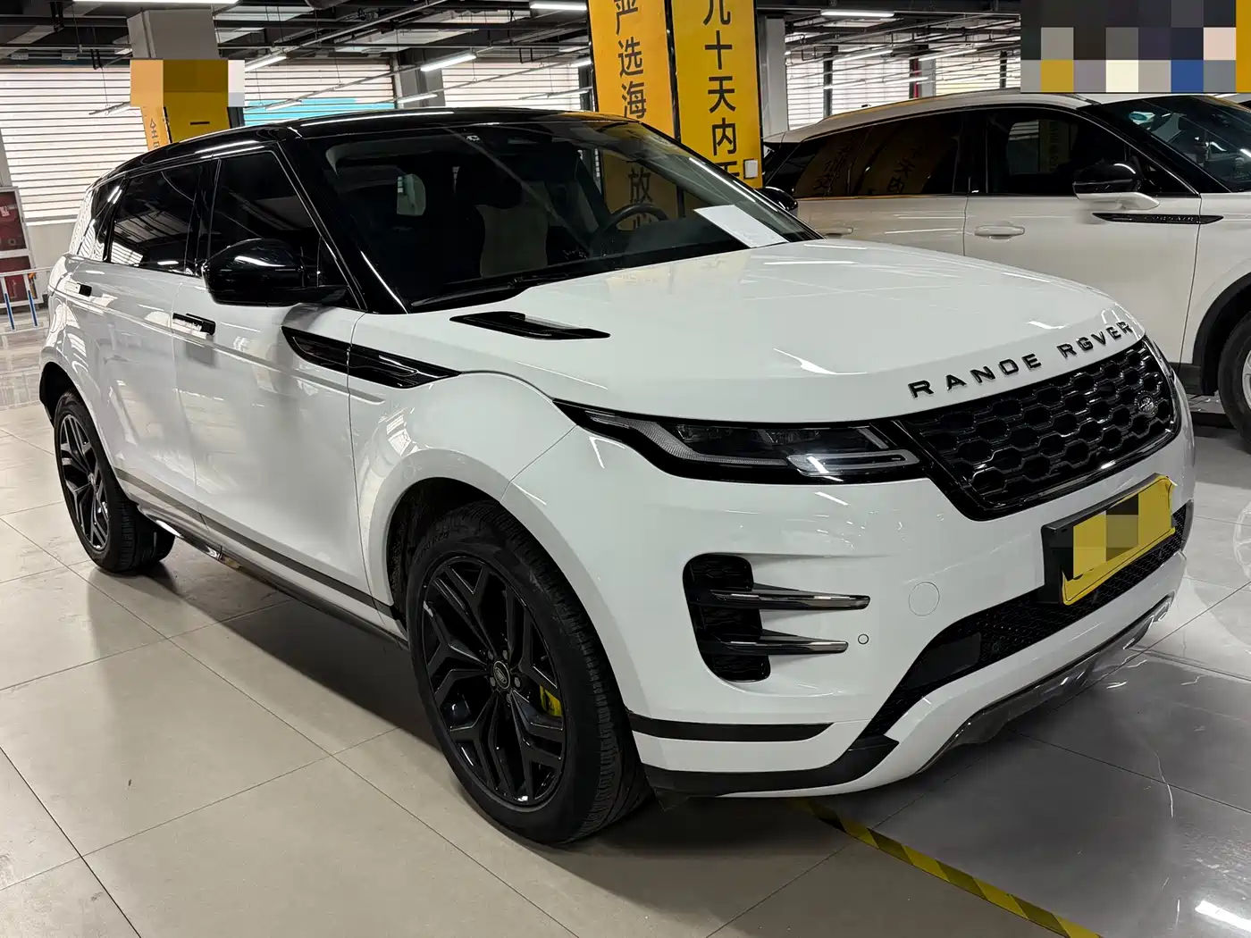 LAND ROVER RANGE ROVER AURORA