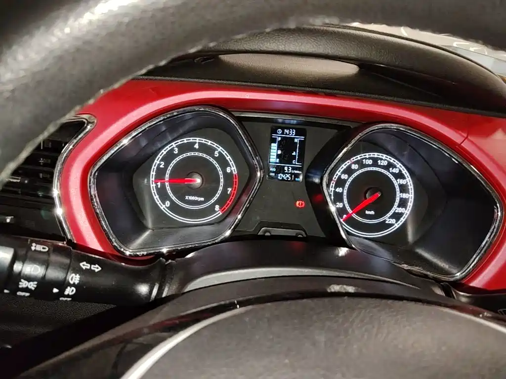 JAC Refine S2 2016 2015 1.5L Manual Luxury