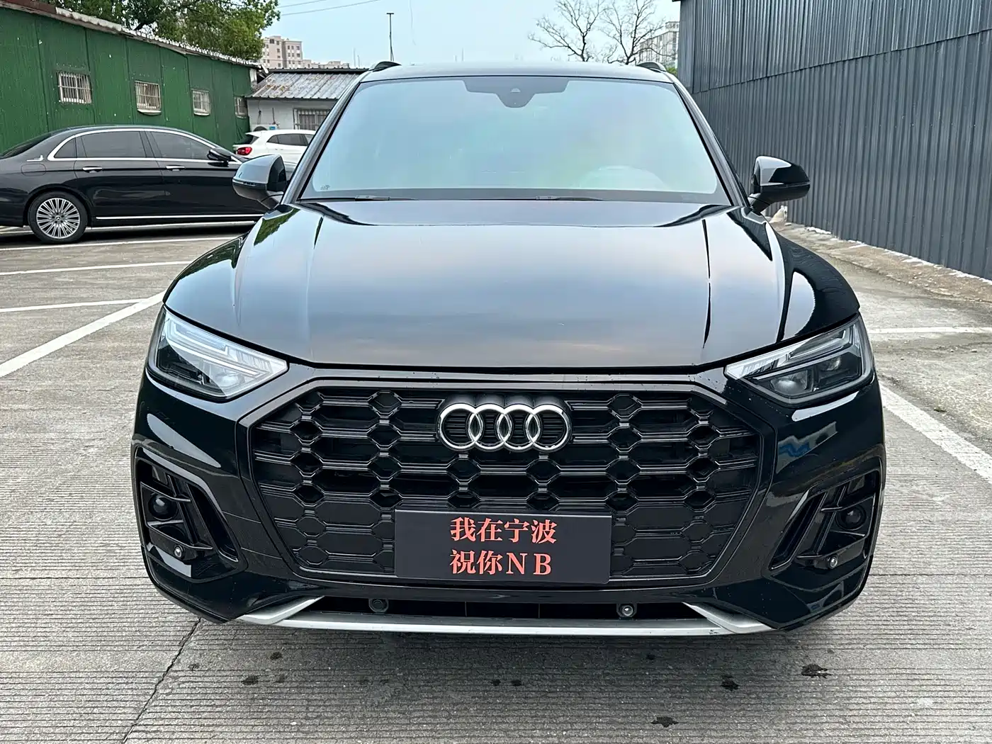 Audi Q5L 2023 40T Luxury Dynamic фото 2