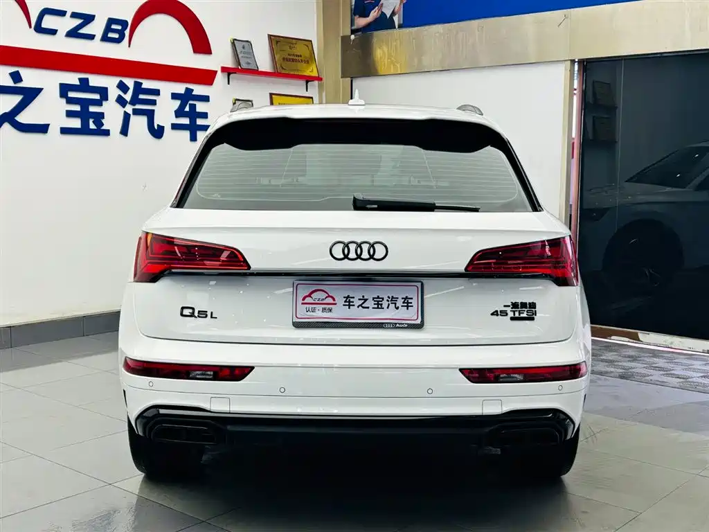 Audi Q5L 2024 Model 45 TFSI Luxury Dynamic фото 6