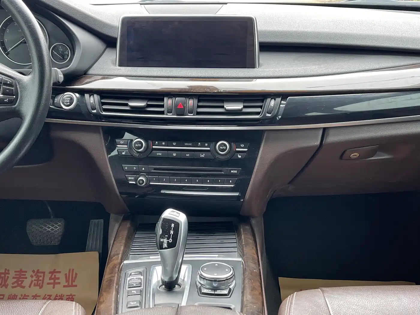 BMW X5 (Import) 2014 xDrive35i Elegance фото 14