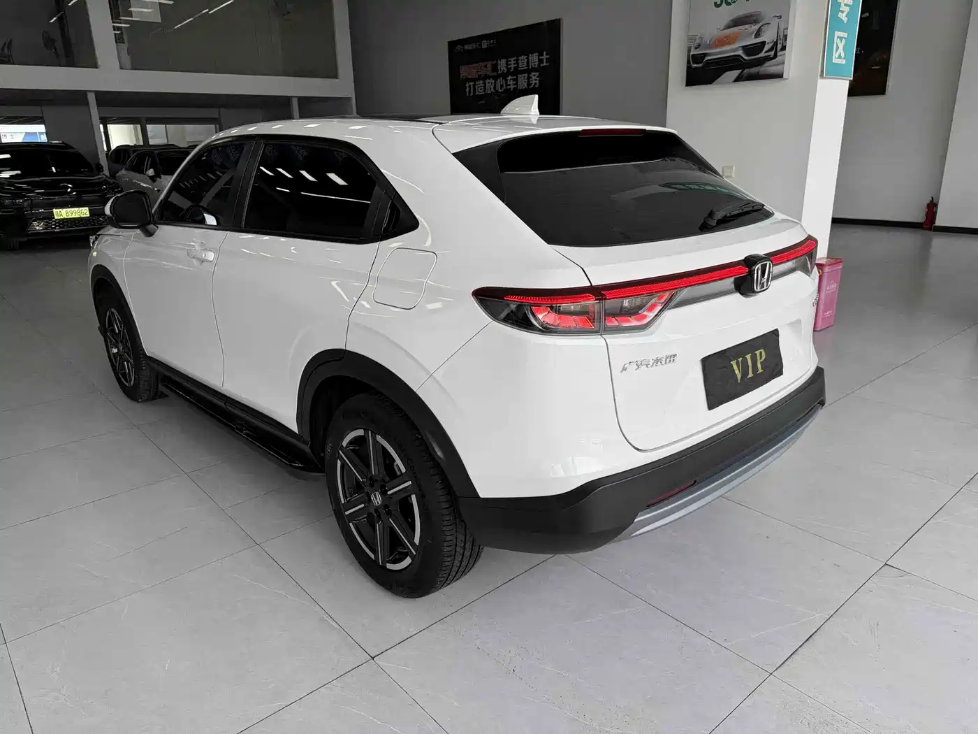 Honda Vezel 2023 2023 1.5L CVT Technology Edition
