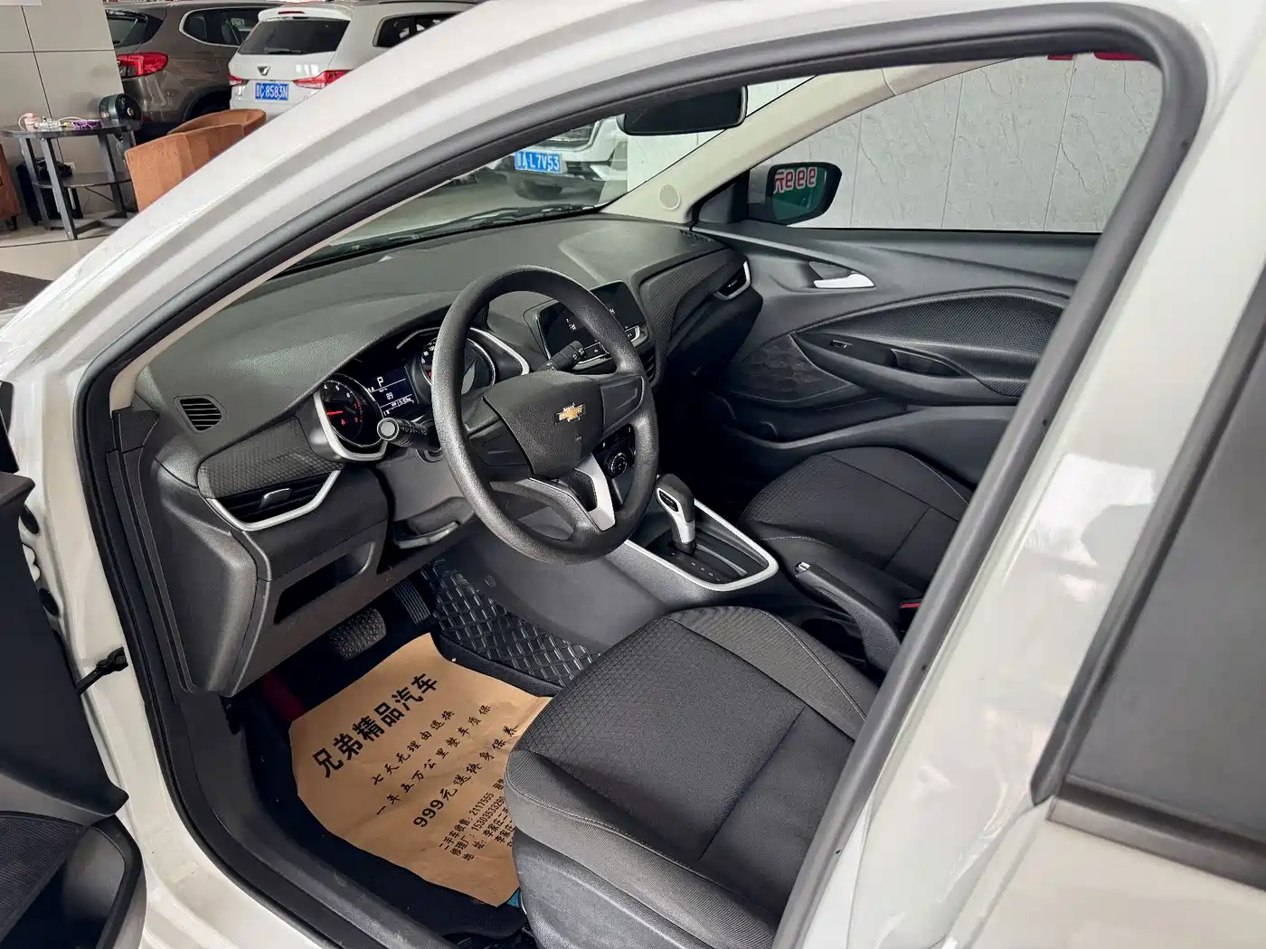 Chevrolet Cavalier 2022 2022 325T Auto Delight Edition