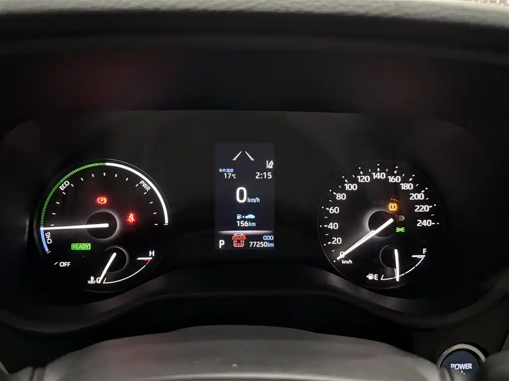 Toyota Granvia 2023 2.5L Hybrid Prestige PLUS Edition фото 9