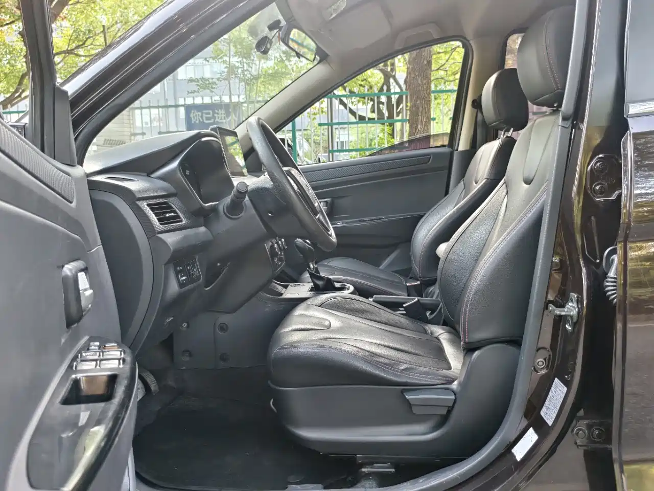 Dongfeng Fengguang Fengguang 370 2017 2017 1.5L CVT Fashion 7-Seater