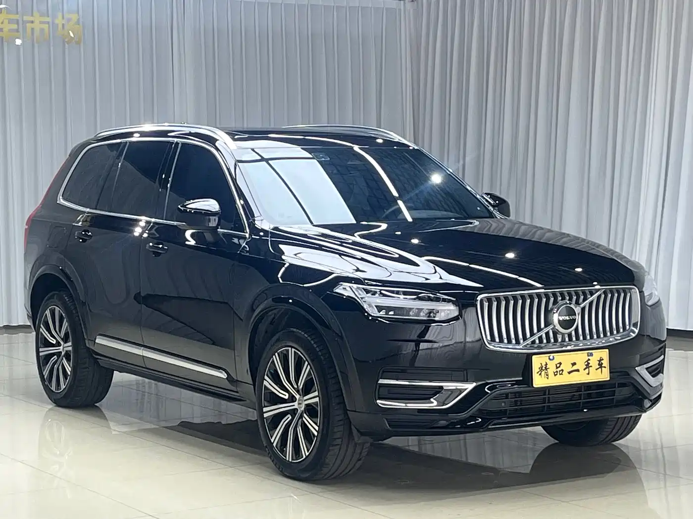 Volvo XC90 2024 2024 B6 Elegance Luxury 7-Seater