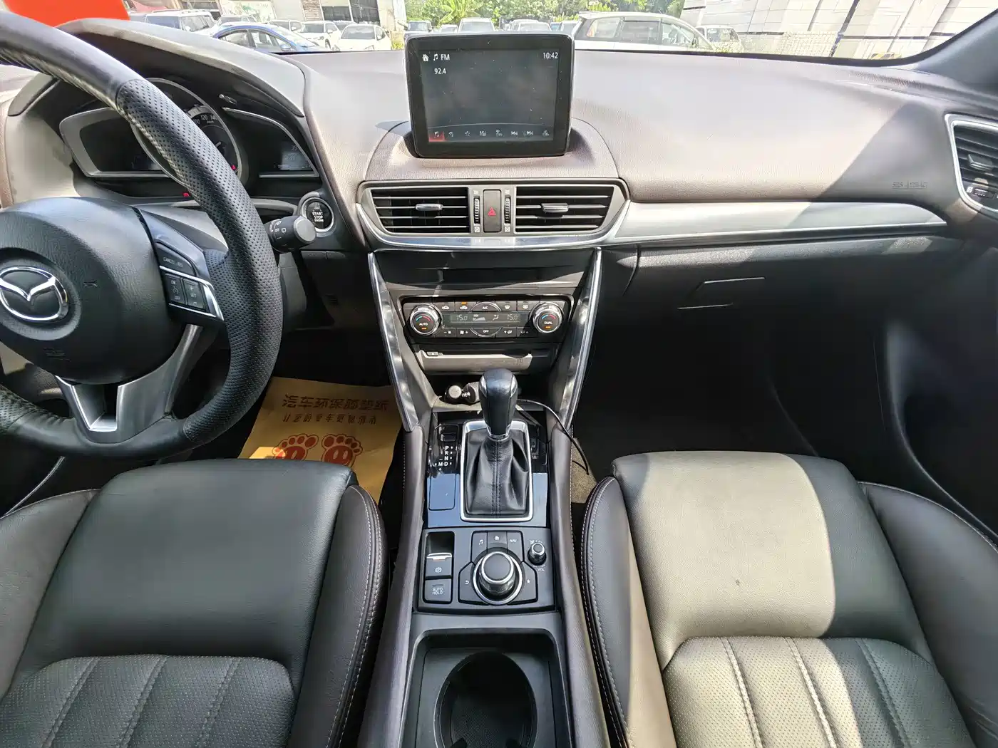 Mazda CX-4 2017 2016 2.0L Automatic 2WD Skyactiv Premium Edition
