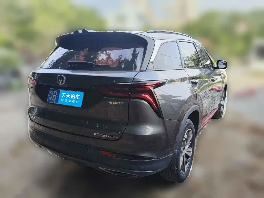 Фото 2 - Changan CS75 PLUS