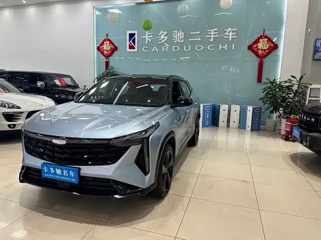 GEELY AUTOMOBILE BOYUE