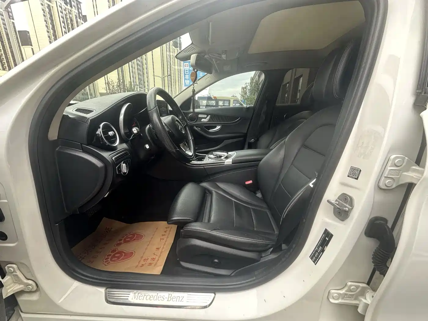 Фото 4 - Mercedes-Benz C-Class
