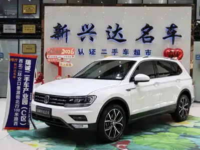 Volkswagen Tiguan L