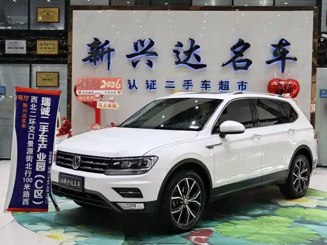 Volkswagen Tiguan L 330TSI, автомат, моноприводный, Smart, Move, Люкс, экокласс Китай VI