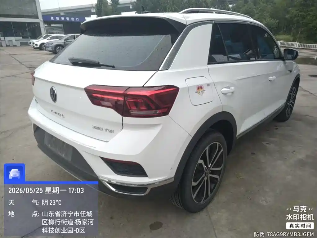 Volkswagen T-ROC 2022 280TSI DSG 2WD Comfort PLUS фото 3