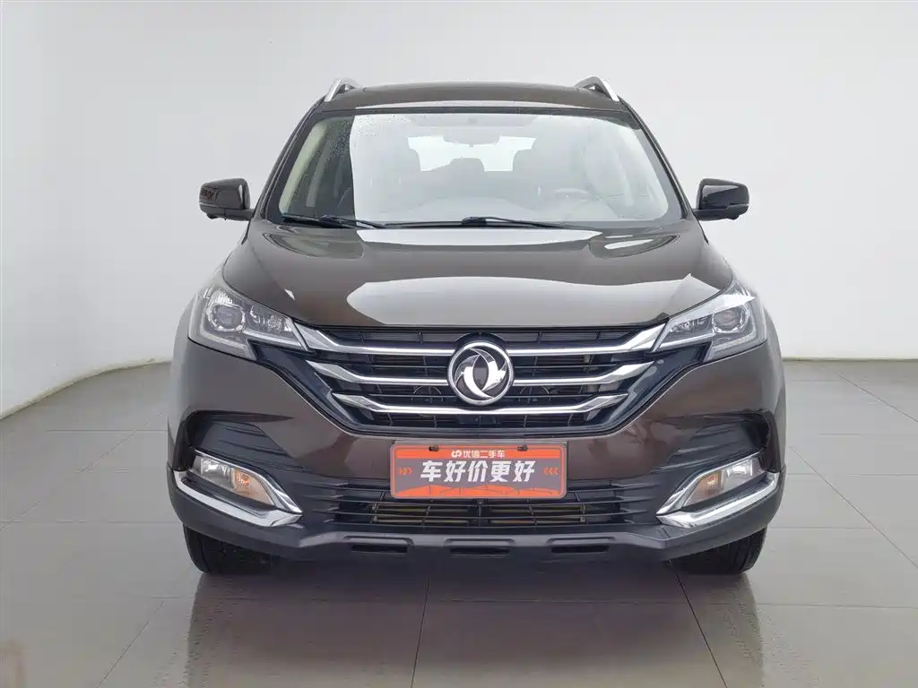 DONGFENG AX7