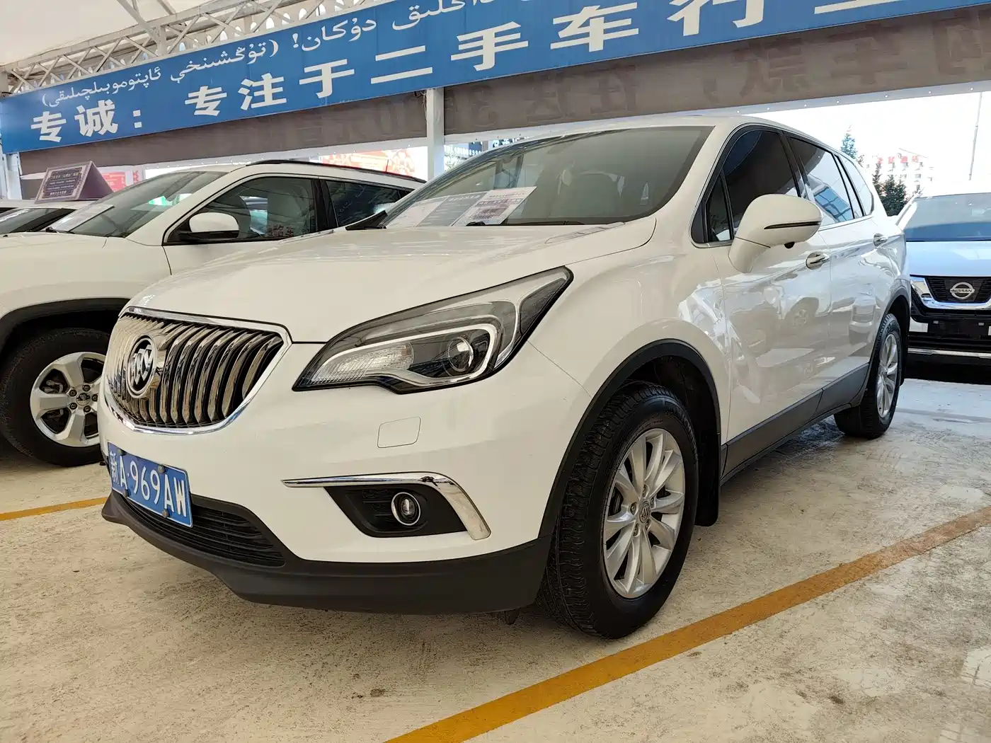 Buick Envision Plus 2017 28T AWD Elite