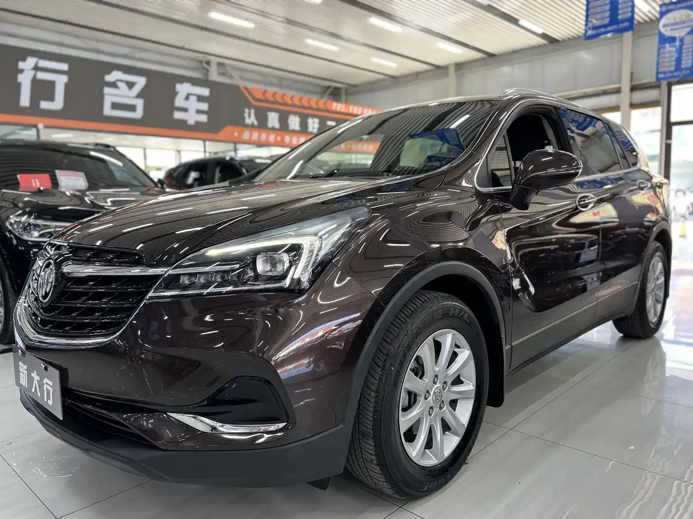 Buick Envision Plus 2020 20T FWD Elite