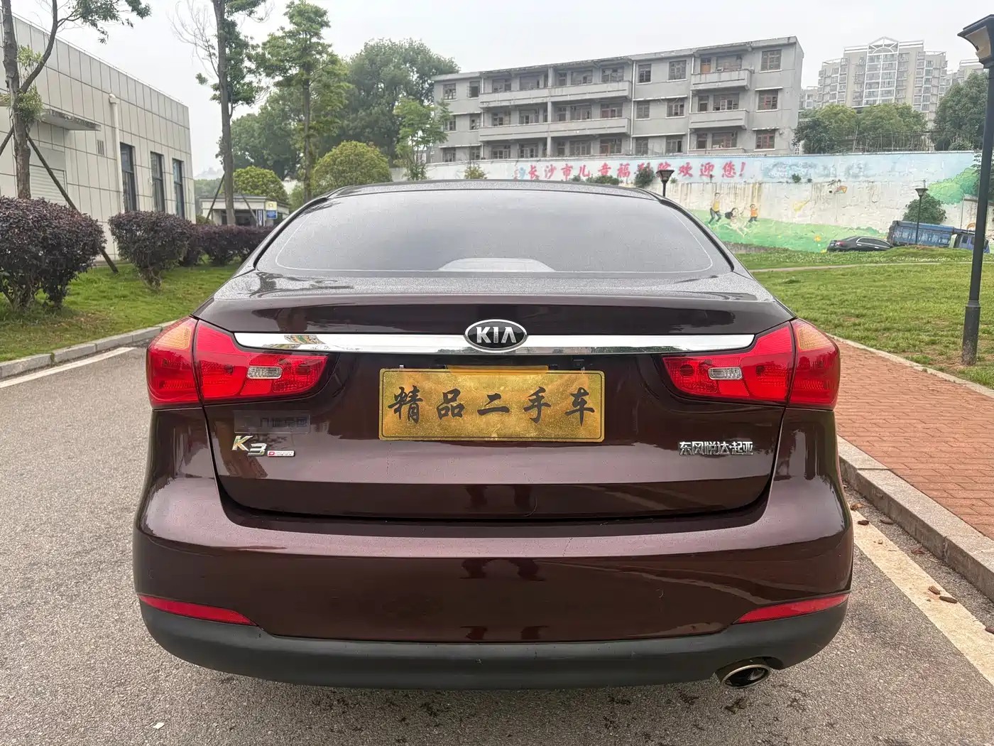 Kia K3 2013 1.6L Automatic GLS фото 7