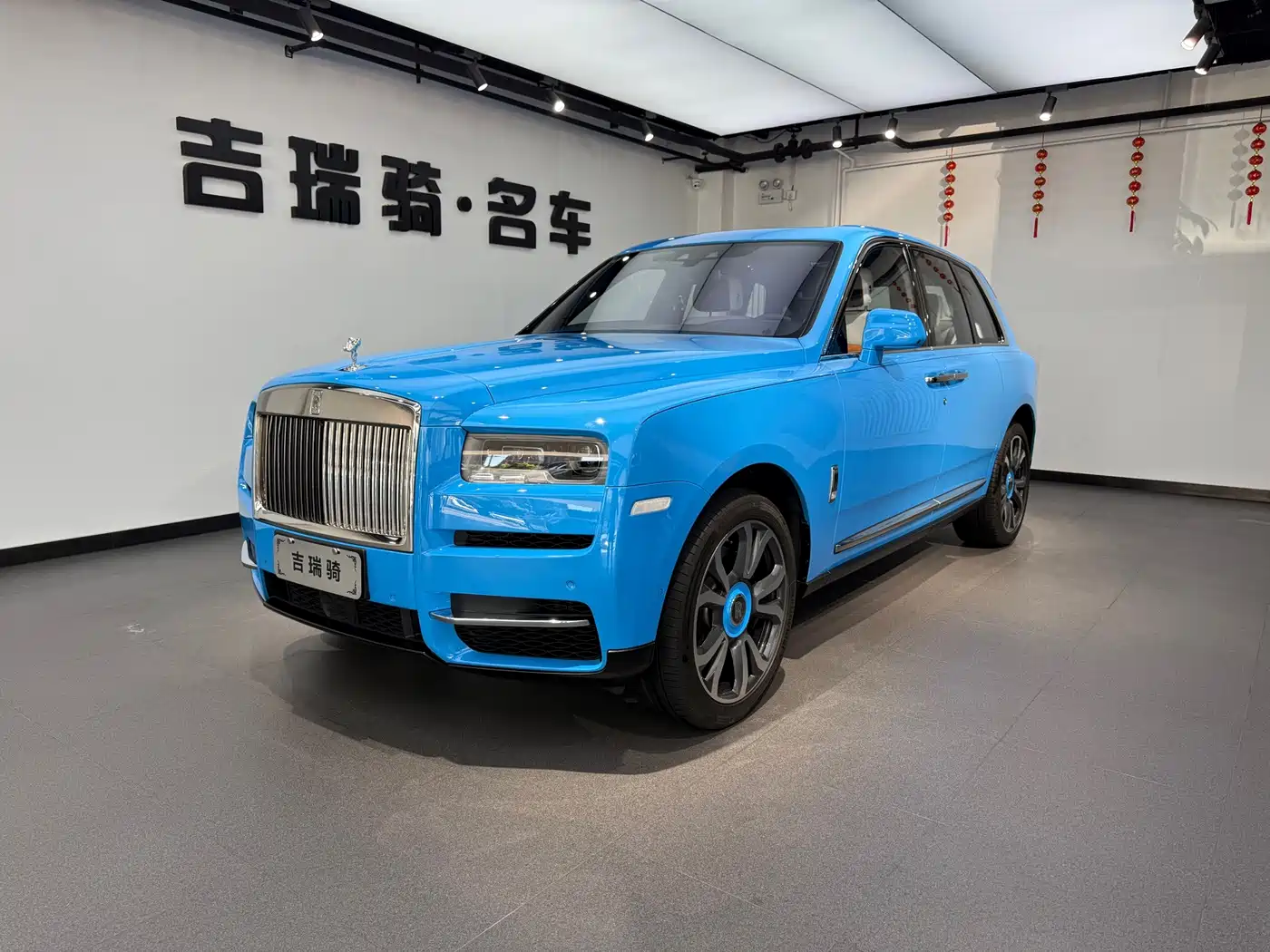 Rolls-Royce Cullinan 2020 2018 4-Seater Version