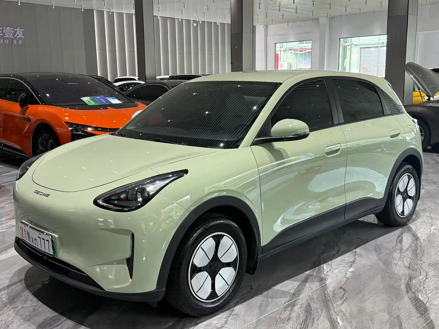 Geely Galaxy Starry Wish 2024 2025 310km Youth Edition
