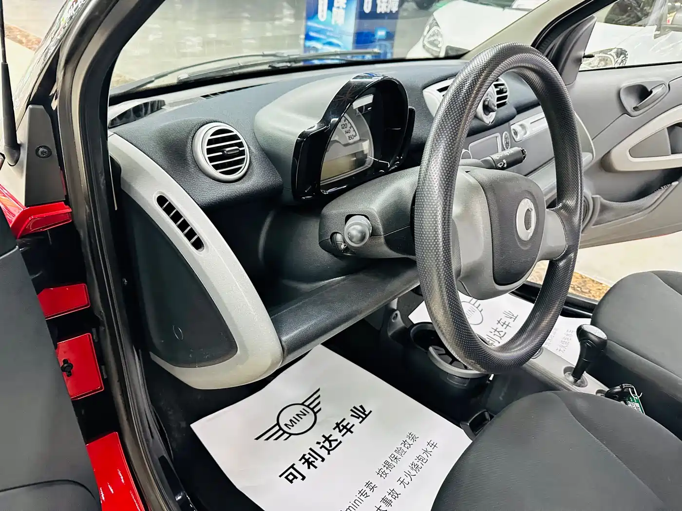 smart fortwo 2013 2013 1.0 MHD New Year Special Edition