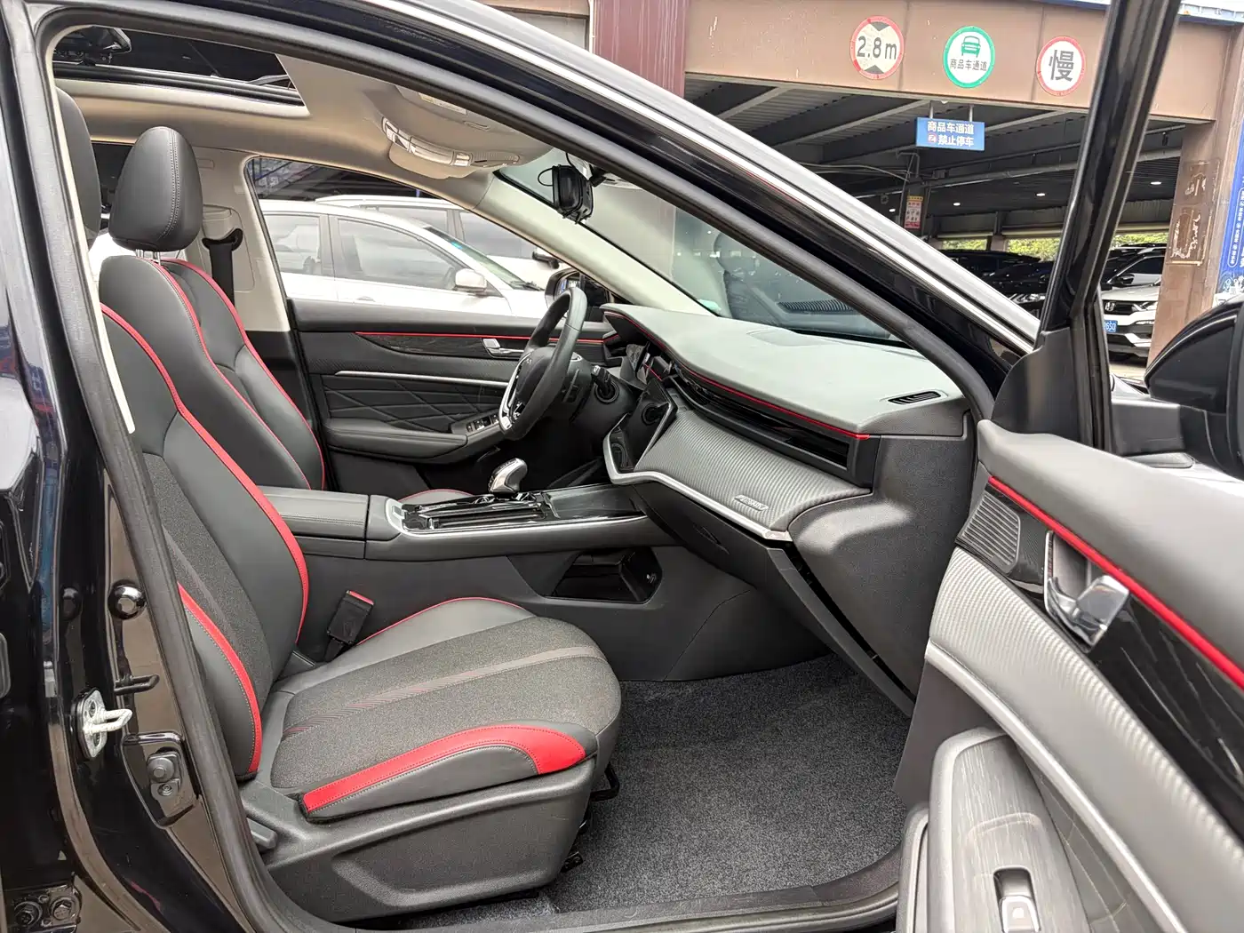 DONGFENG YI HYUN MAX