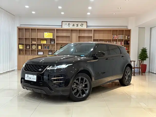 LAND ROVER RANGE ROVER AURORA