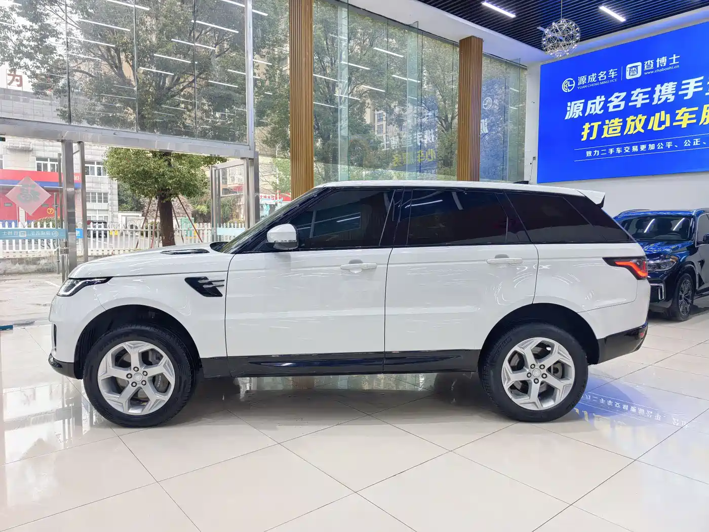 LAND ROVER RANGE ROVER SPORT NEW ENERGY