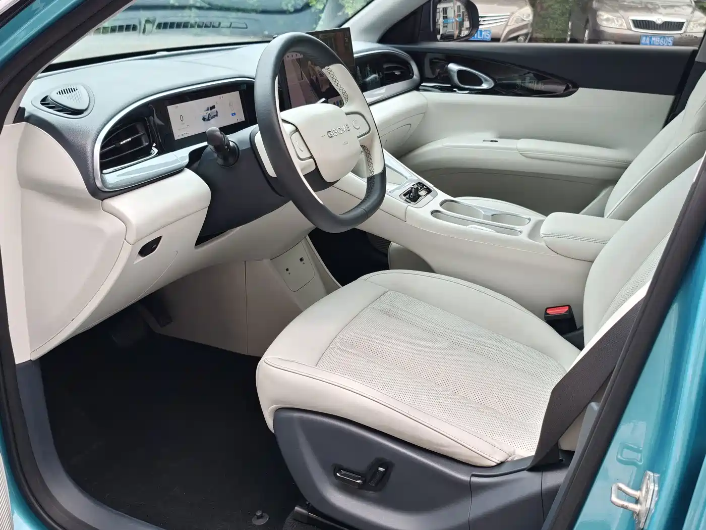 Geely Galaxy Starry Wish 2024 2025 UP 410km Explorer+ Edition