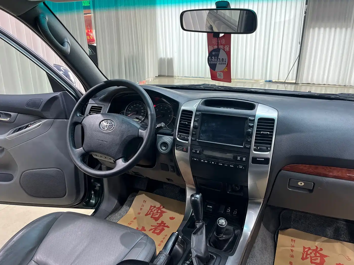 Toyota Prado 2006 4.0L Auto VX фото 14